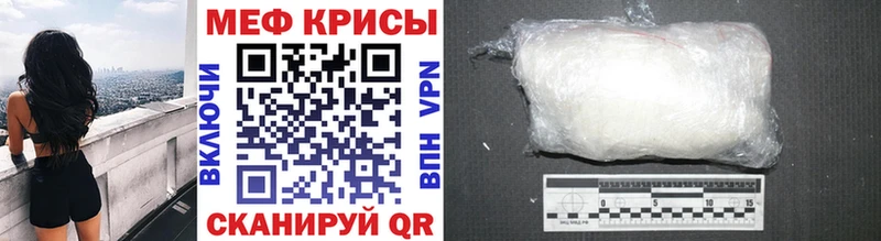 Где можно купить наркотики Дедовск Бошки Шишки Вейп ТГК COCAIN Гашиш МЕФ СОЛЬ