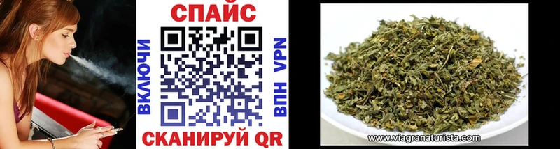 Бутират GHB  Дедовск 