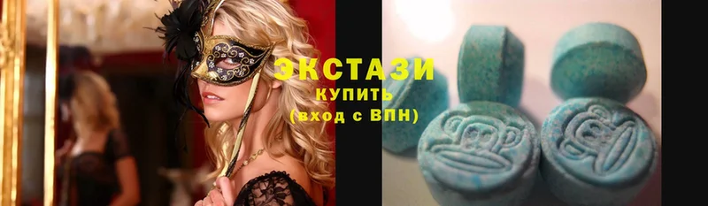 Ecstasy ешки Дедовск