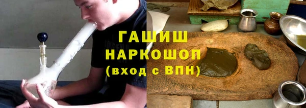 спиды Аркадак