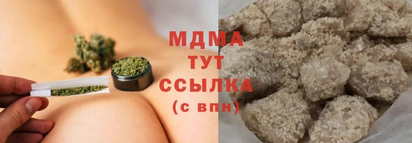 спиды Аркадак