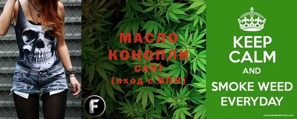 Альфа ПВП Билибино
