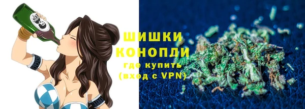 спиды Аркадак