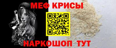 шишки Бийск