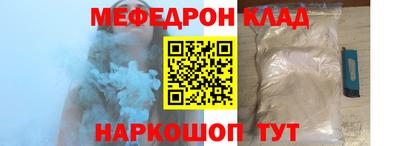 стафф Берёзовский