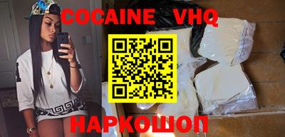 стафф Берёзовский