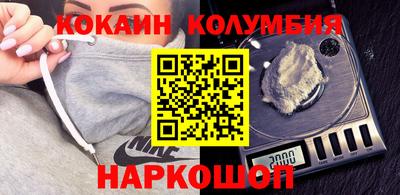 стафф Берёзовский