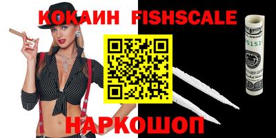 Альфа ПВП Берёзовский