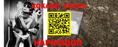 винт Абакан