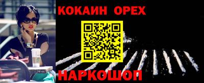 Альфа ПВП Берёзовский