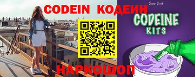 стафф Берёзовский