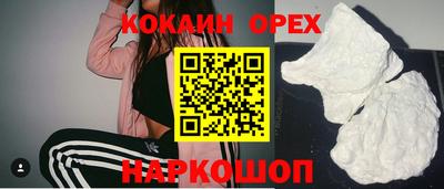 стафф Берёзовский