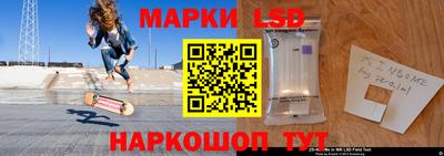 ALPHA-PVP Беслан