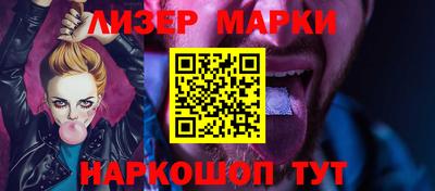 Альфа ПВП Берёзовский