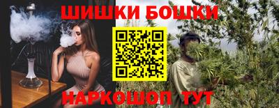 прущий лед Азнакаево