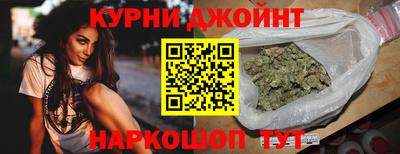 ALPHA-PVP Беслан