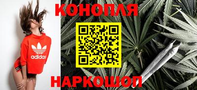 ALPHA-PVP Беслан