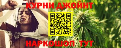 стафф Берёзовский