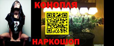 ALPHA-PVP Беслан
