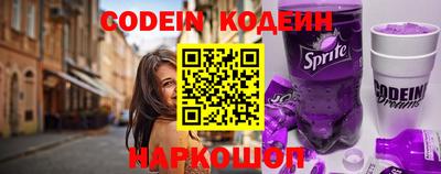 стафф Берёзовский