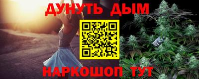 Альфа ПВП Берёзовский