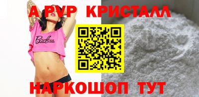 гашик Гусев