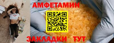наркотики Гусиноозёрск