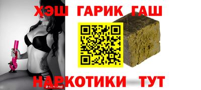 стафф Берёзовский