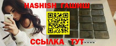 стафф Берёзовский