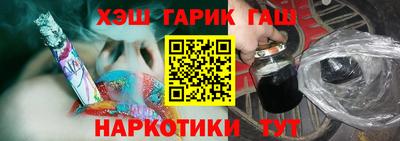 Альфа ПВП Берёзовский