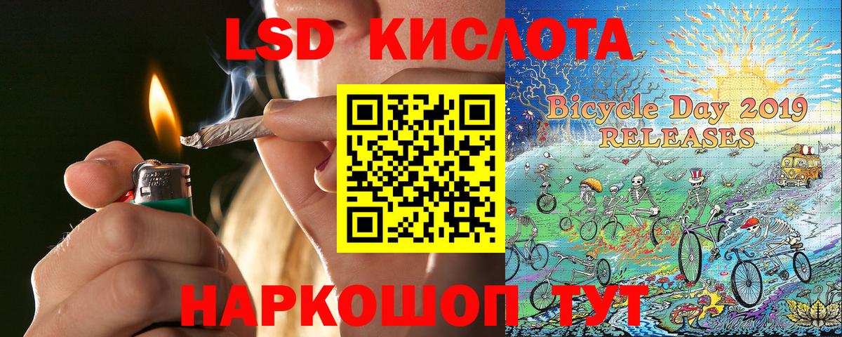 Марки N-bome 1,5мг  купить наркотики сайты  Марки NBOMe  Марки N-bome 1,5мг  Дедовск  Вход с VPN 